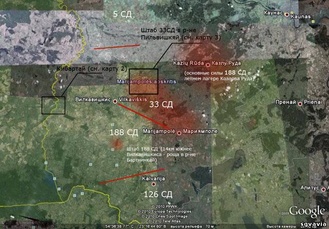 Су 62 нефтеюганск карта